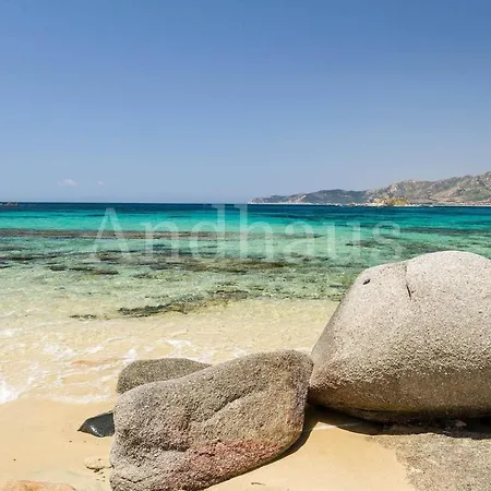 Apartament Casa Helos - Villasimius